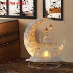 Ramadan Mosque Pattern Decoration with Base, 1 Count 2D Flat Effect Acrylic Table Ornament, Multifunctional Home Decoration for Dining Table, Office, Dormitory Desk